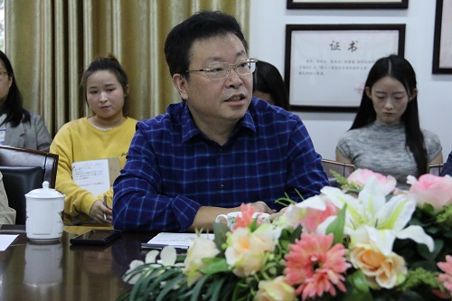 英国威廉集团官网