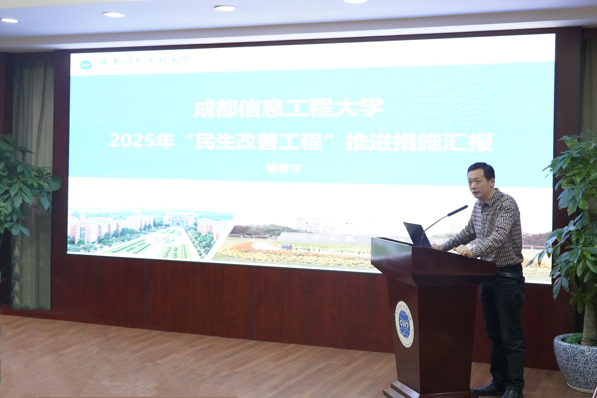 英国威廉集团官网