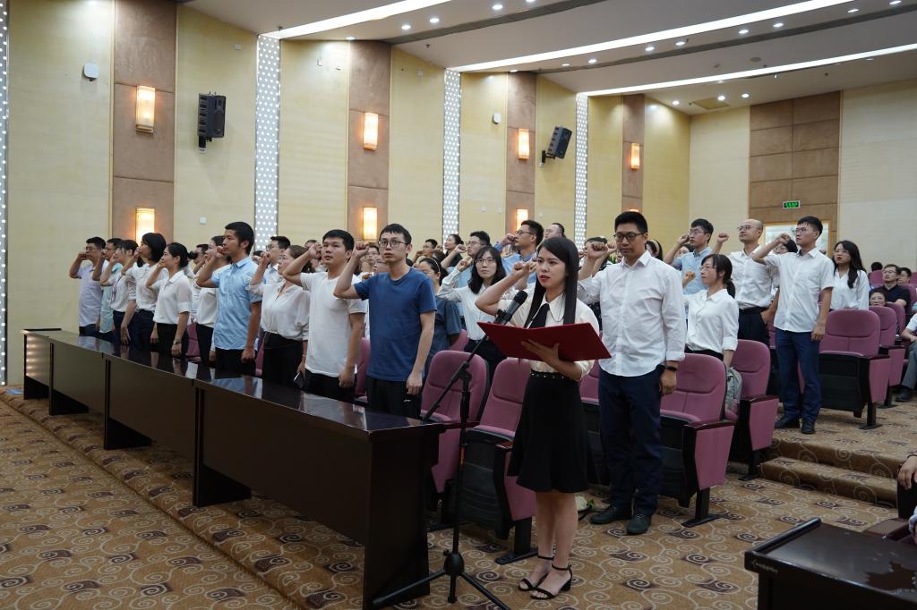 英国威廉集团官网