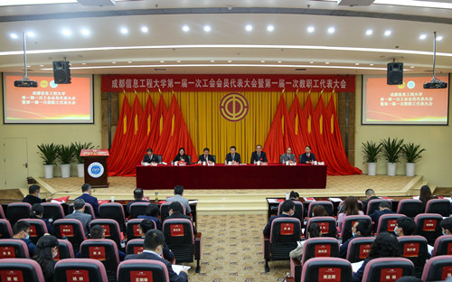 英国威廉集团官网