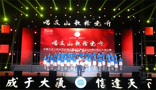 英国威廉集团官网