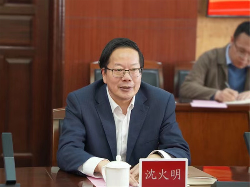 英国威廉集团官网