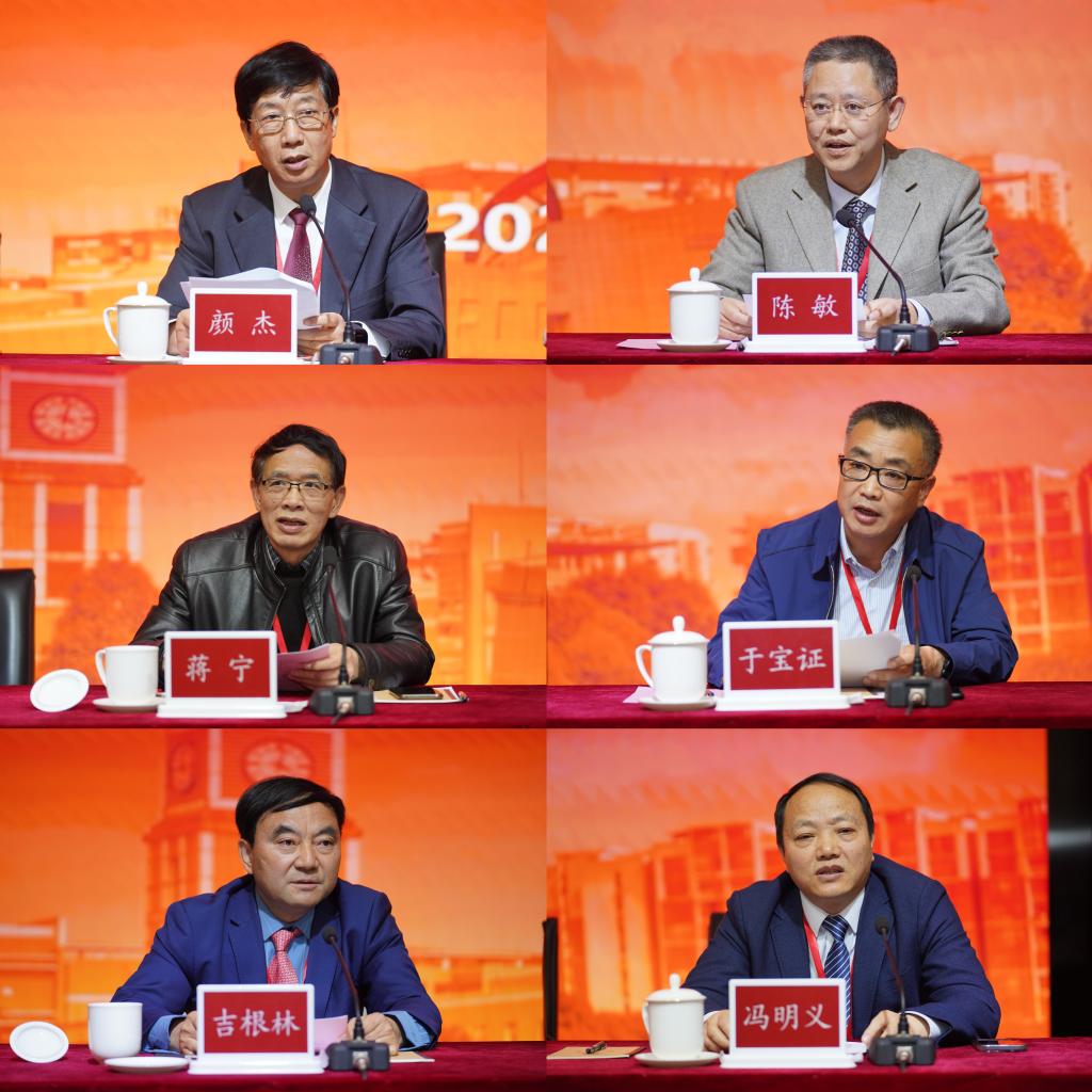 英国威廉集团官网