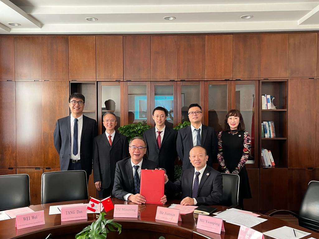 英国威廉集团官网