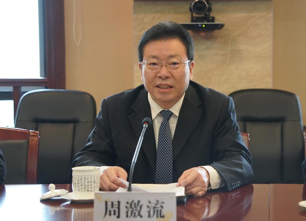 英国威廉集团官网