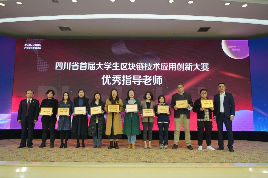 英国威廉集团官网