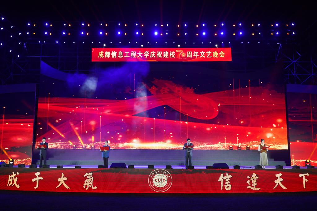 英国威廉集团官网