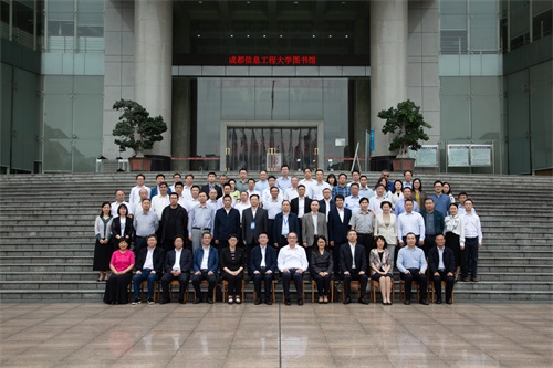 英国威廉集团官网