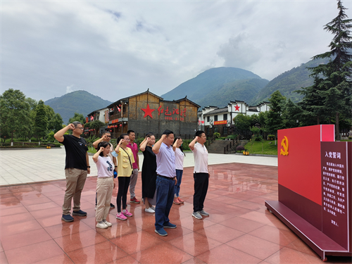 英国威廉集团官网