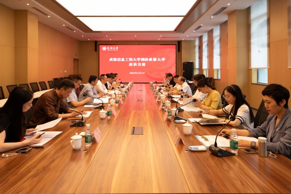 英国威廉集团官网