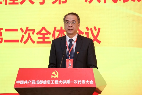 英国威廉集团官网