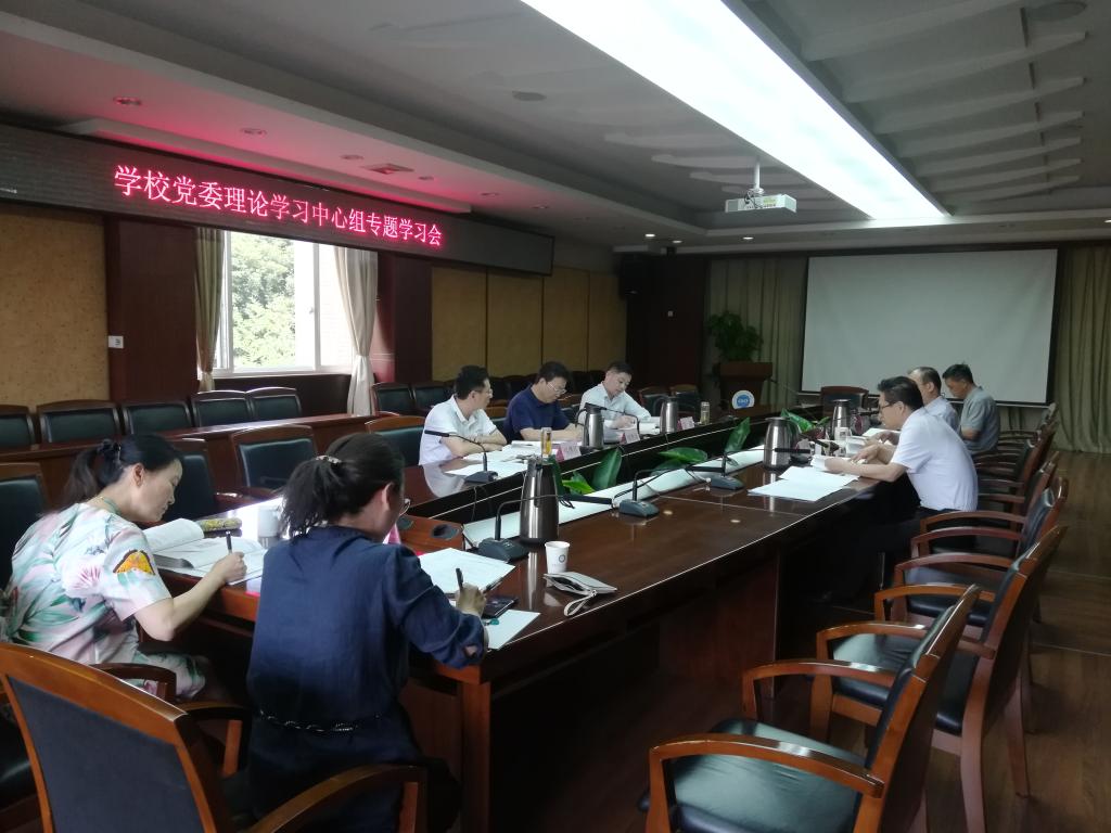 英国威廉集团官网