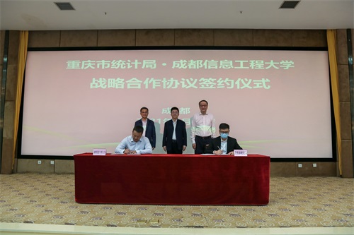 英国威廉集团官网