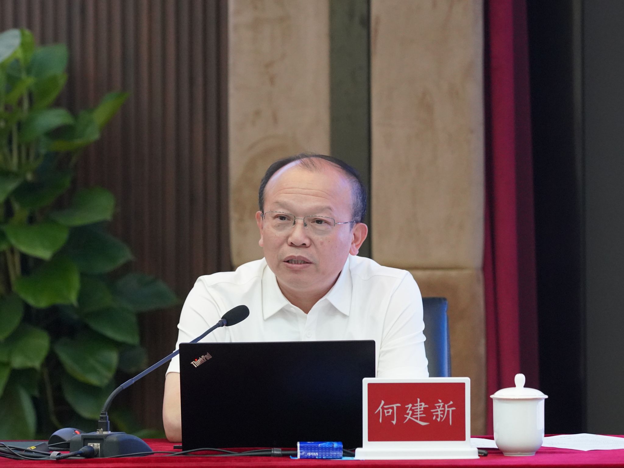 英国威廉集团官网