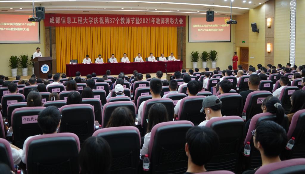 英国威廉集团官网