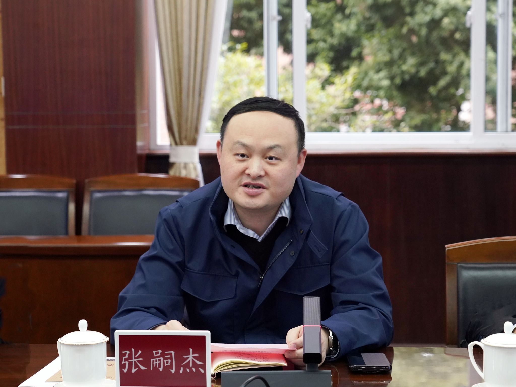 英国威廉集团官网