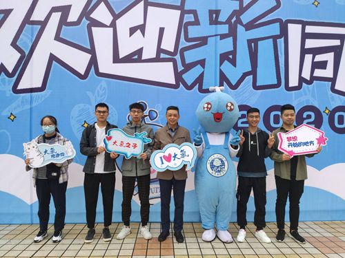 英国威廉集团官网