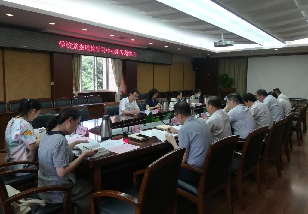 英国威廉集团官网