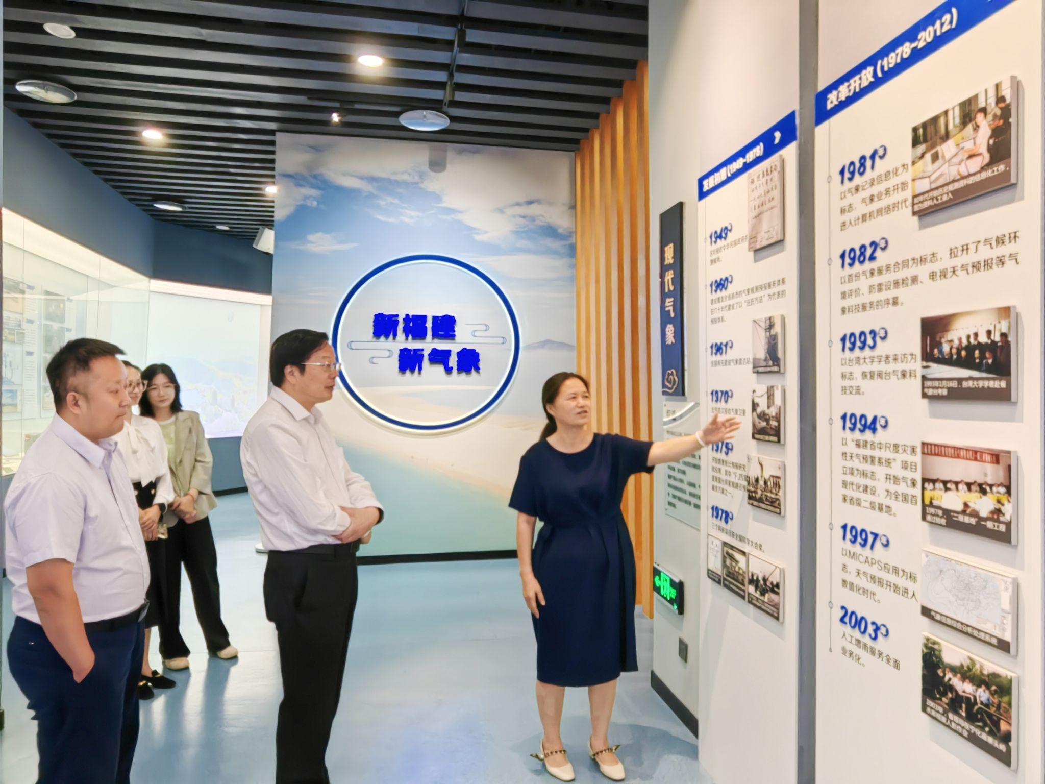 英国威廉集团官网