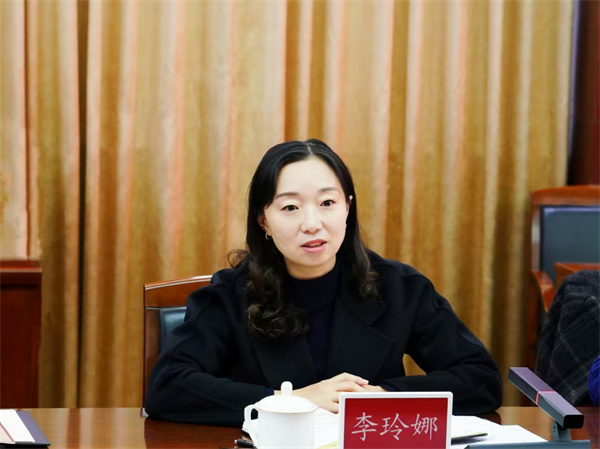 英国威廉集团官网