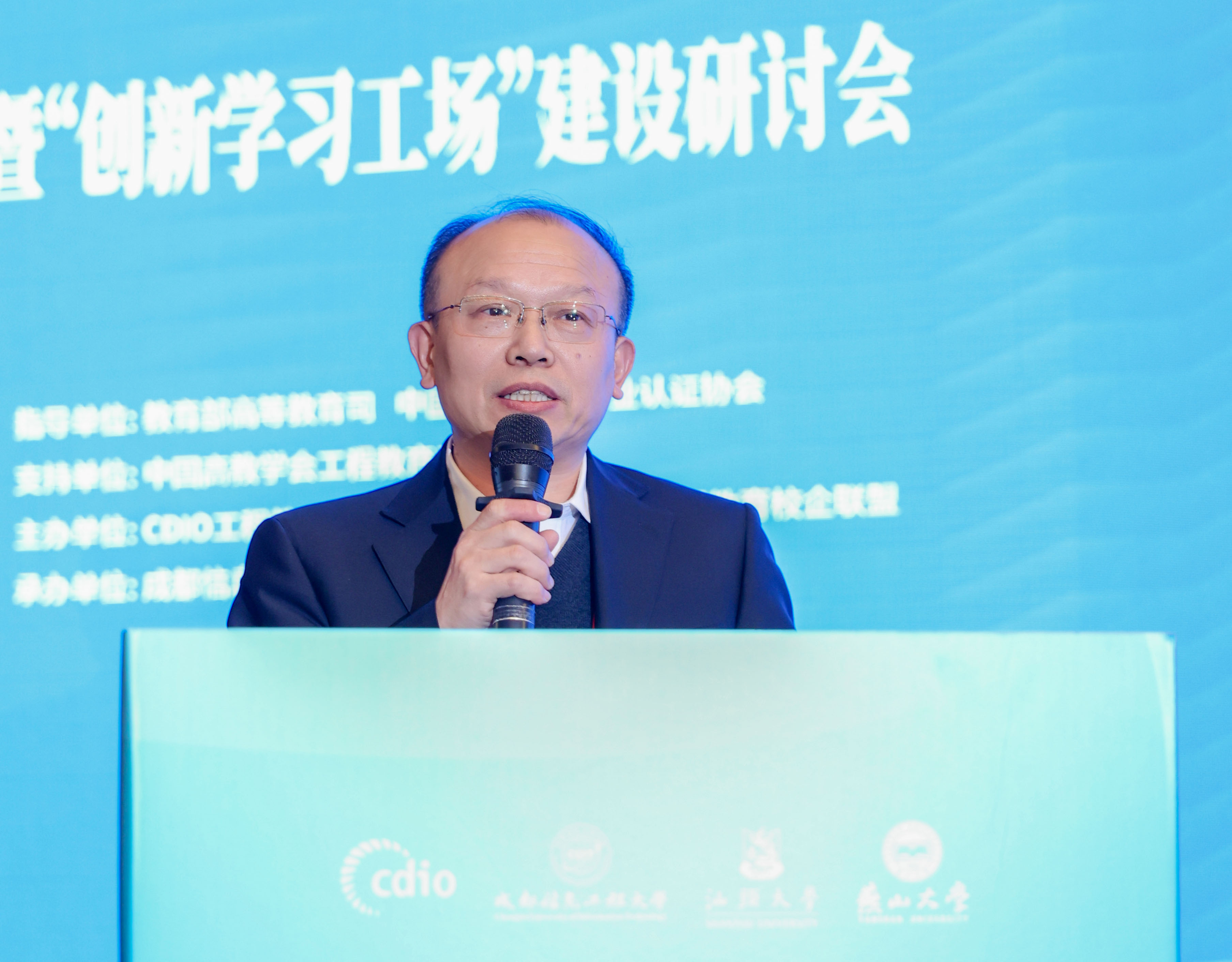 英国威廉集团官网