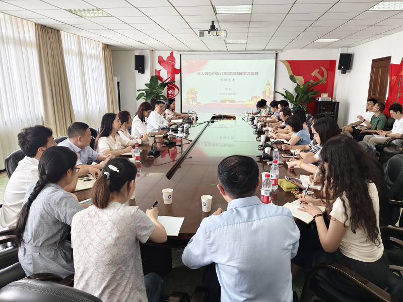 英国威廉集团官网