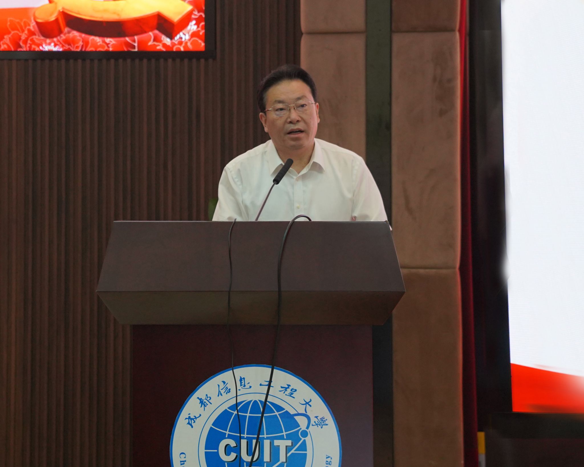 英国威廉集团官网