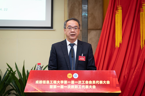 英国威廉集团官网