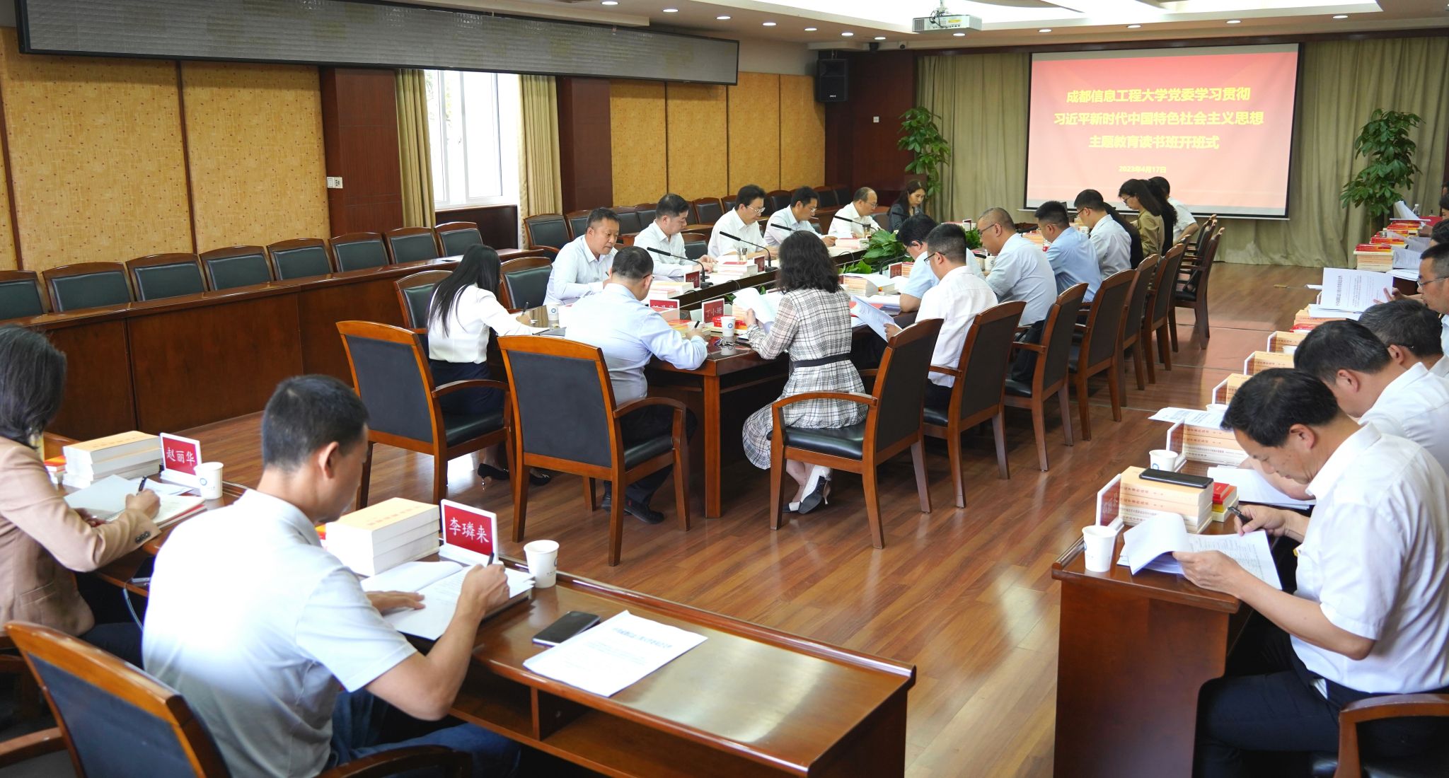 英国威廉集团官网