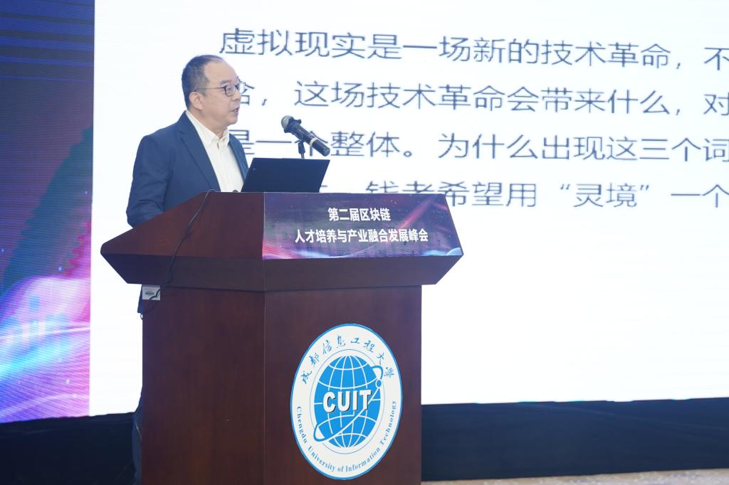 英国威廉集团官网