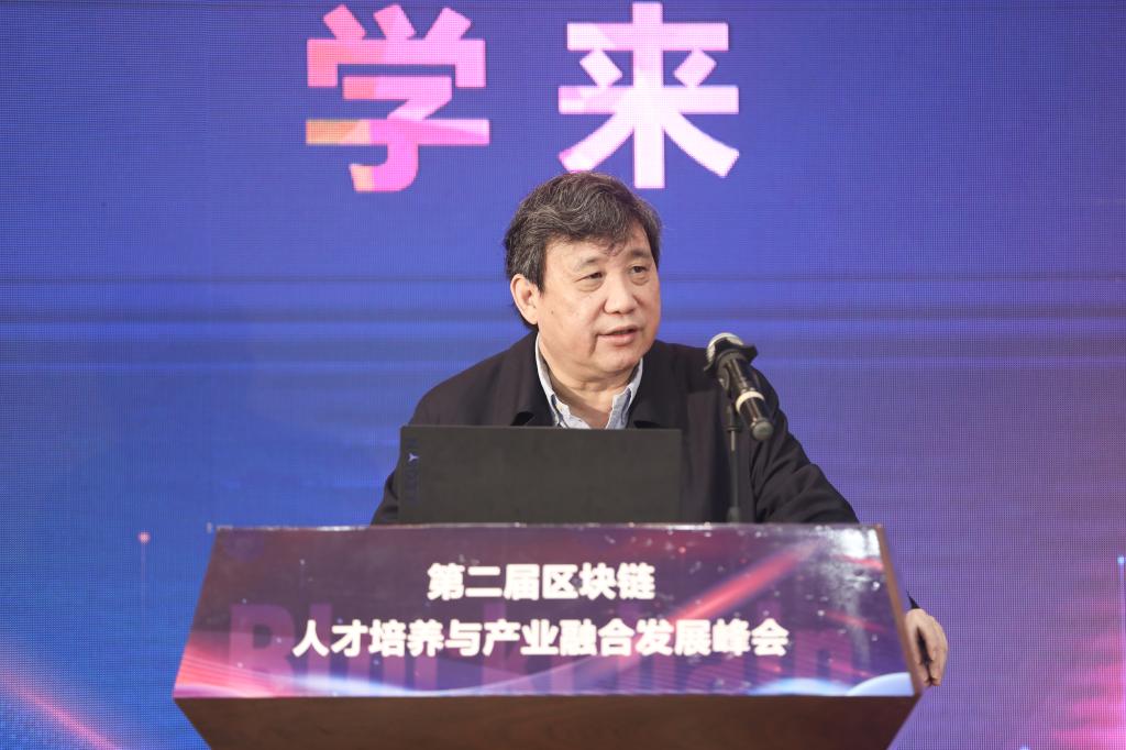 英国威廉集团官网