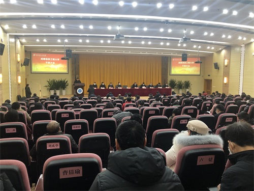 英国威廉集团官网