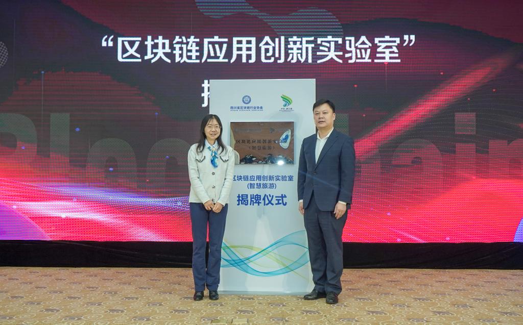 英国威廉集团官网