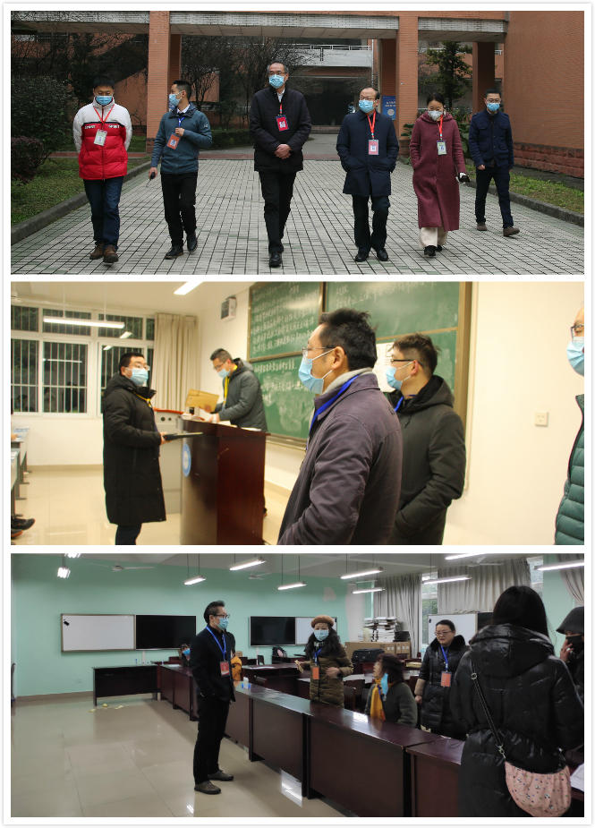 英国威廉集团官网