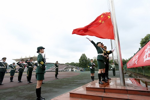 英国威廉集团官网