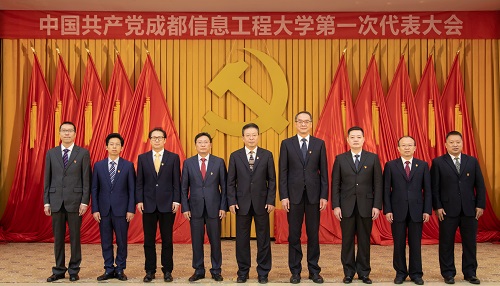 英国威廉集团官网