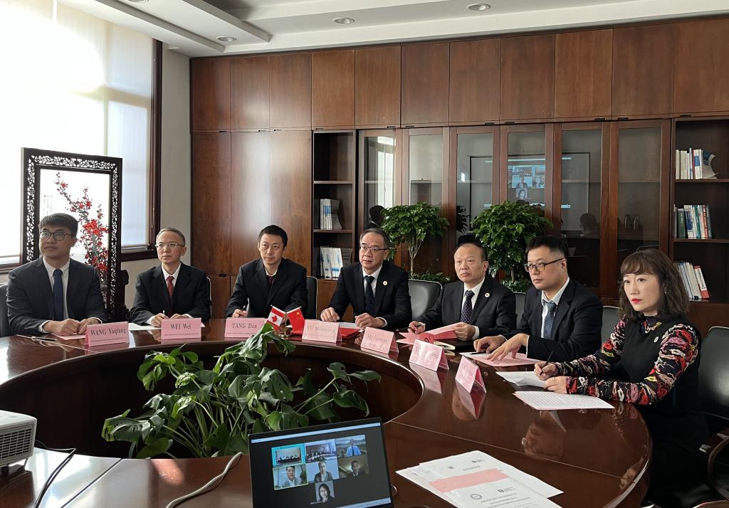 英国威廉集团官网