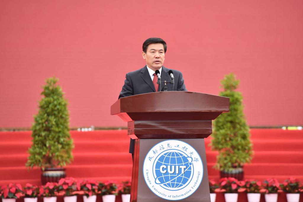 英国威廉集团官网