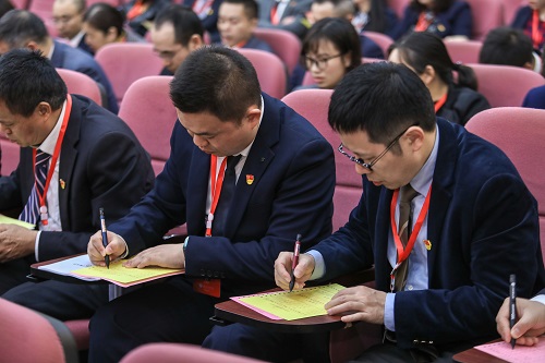 英国威廉集团官网