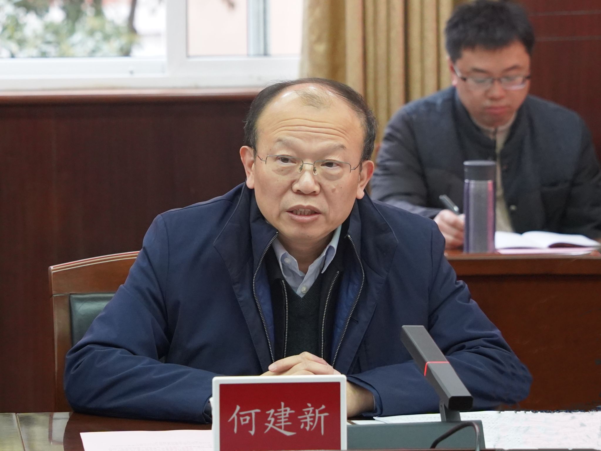 英国威廉集团官网